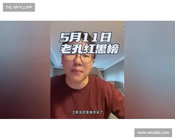 31日红黑榜:火箭勇士均三节打崩对手,活塞森林狼爆发斗殴事件! 31日红黑榜:火箭勇士均三节打崩对手,活塞森林狼爆发斗殴事件!