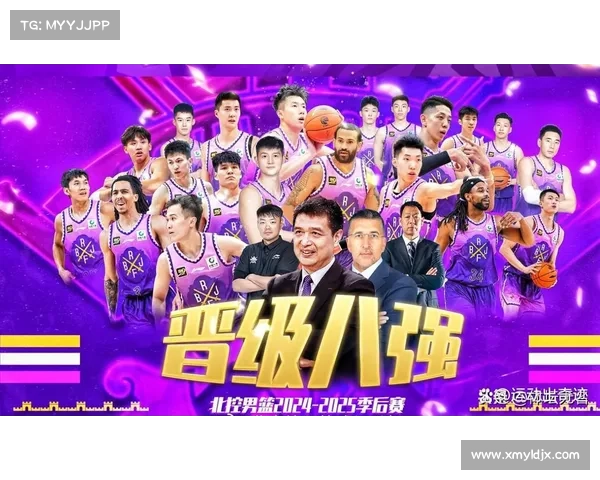 CBA疯狂一夜!广东对阵上海,辽宁压哨进入前4,山东落败打附加赛 CBA疯狂一夜!广东对阵上海,辽宁压哨进入前4,山东落败打附加赛