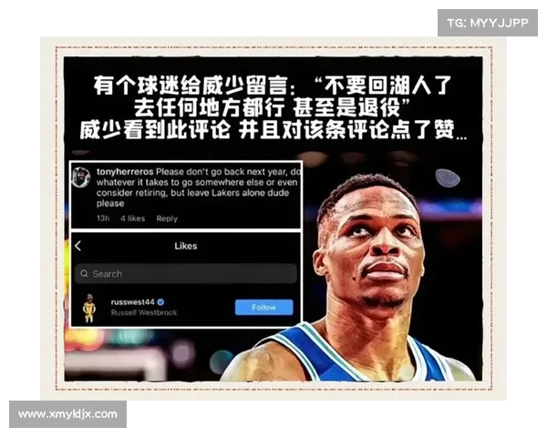 NBA5大未解之谜,哪怕你是30年老球迷 也可能不知道 NBA5大未解之谜,哪怕你是30年老球迷 也可能不知道