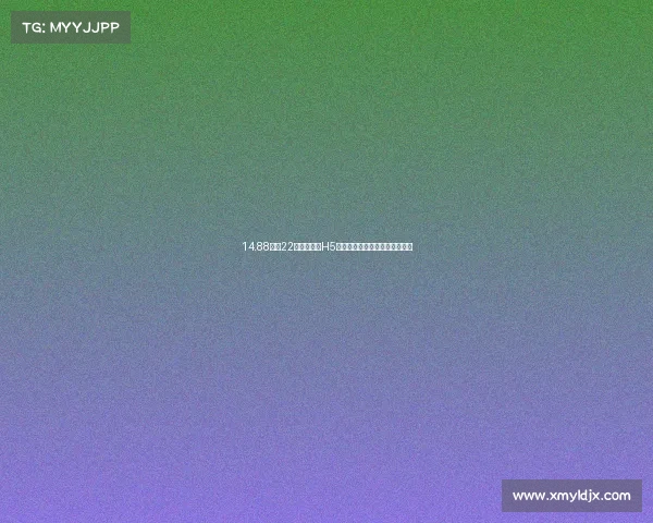 14.88万!22款全新红旗H5:动力更新,中型运动款,厚道 14.88万!22款全新红旗H5:动力更新,中型运动款,厚道
